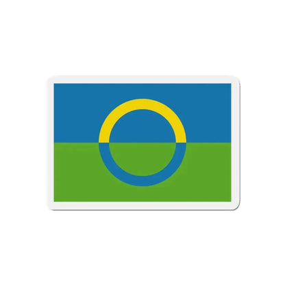 Alternate flag of Võros Estonia - Refrigerator Magnet 4 Inch - The Sticker Space