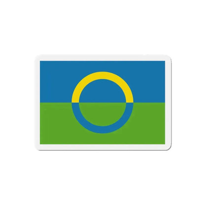 Alternate flag of Võros Estonia - Refrigerator Magnet 5 Inch - The Sticker Space