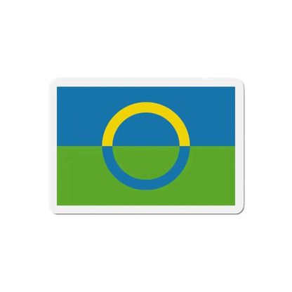 Alternate flag of Võros Estonia - Refrigerator Magnet 5 Inch - The Sticker Space