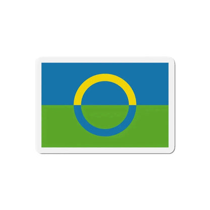Alternate flag of Võros Estonia - Refrigerator Magnet 6 Inch - The Sticker Space