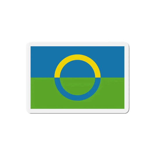 Alternate flag of Võros Estonia - Refrigerator Magnet 6 Inch - The Sticker Space