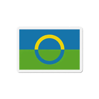 Alternate flag of Võros Estonia - Refrigerator Magnet - The Sticker Space