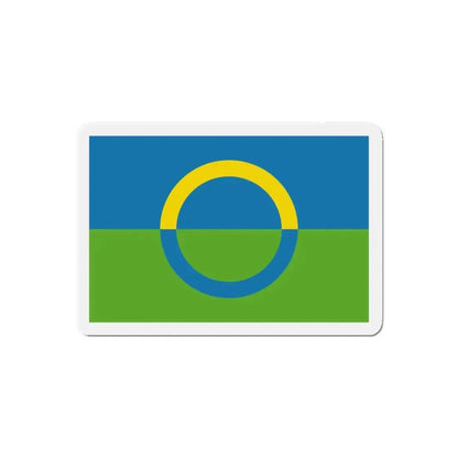 Alternate flag of Võros Estonia - Refrigerator Magnet - The Sticker Space