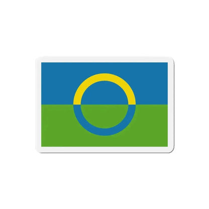 Alternate flag of Võros Estonia - Refrigerator Magnet - The Sticker Space