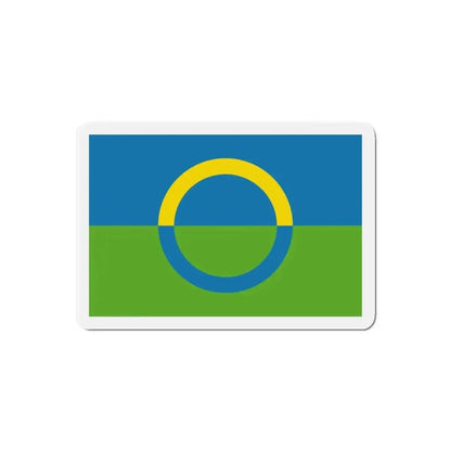 Alternate flag of Võros Estonia - Refrigerator Magnet - The Sticker Space