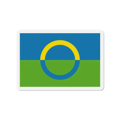 Alternate flag of Võros Estonia - Refrigerator Magnet - The Sticker Space