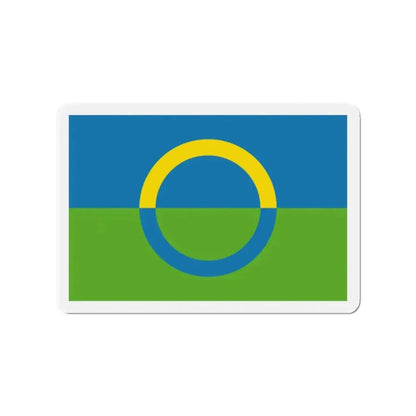 Alternate flag of Võros Estonia - Refrigerator Magnet - The Sticker Space