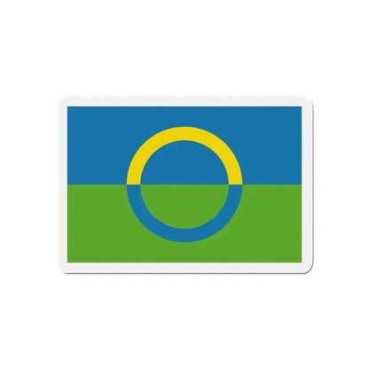 Alternate flag of Võros Estonia - Refrigerator Magnet - The Sticker Space