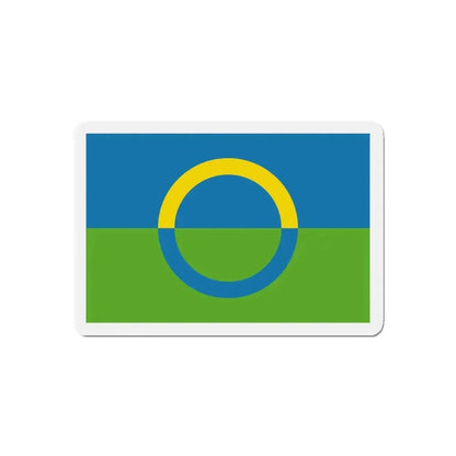 Alternate flag of Võros Estonia - Refrigerator Magnet - The Sticker Space