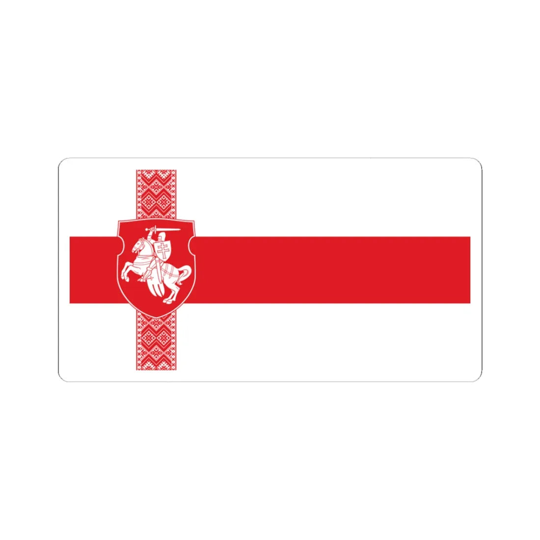 Alternative Flag of Belarus-2 (Belarus) (Coat of Arms) STICKER Vinyl Kiss-Cut Decal 3 Inch White - The Sticker Space