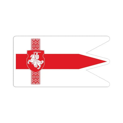 Alternative Flag of Belarus-3 (Belarus) STICKER Vinyl Kiss-Cut Decal 6 Inch White - The Sticker Space