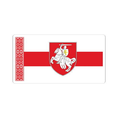 Alternative Flag of Belarus-5 (Belarus) (Coat of Arms) STICKER Vinyl Kiss-Cut Decal 3 Inch White - The Sticker Space
