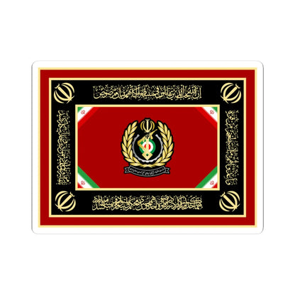 Alternative Flag of Ministry of Defense of Islamic Republic of Iran (Iran) STICKER Vinyl Kiss-Cut Decal 4 Inch White - The Sticker Space