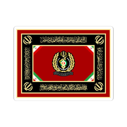 Alternative Flag of Ministry of Defense of Islamic Republic of Iran (Iran) STICKER Vinyl Kiss-Cut Decal 6 Inch White - The Sticker Space