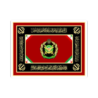 Alternative Flag of Ministry of Defense of Islamic Republic of Iran reverse (Iran) STICKER Vinyl Kiss-Cut Decal 2 Inch White - The Sticker Space