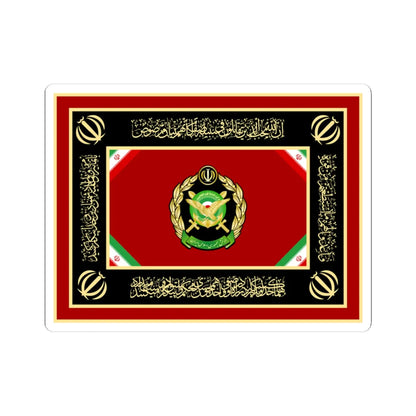Alternative Flag of Ministry of Defense of Islamic Republic of Iran reverse (Iran) STICKER Vinyl Kiss-Cut Decal 3 Inch White - The Sticker Space