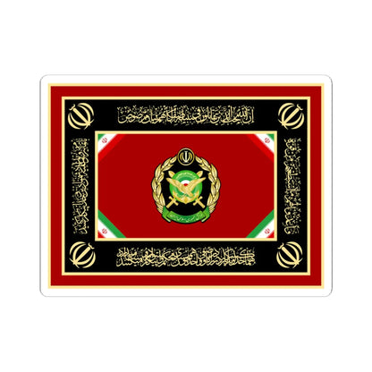 Alternative Flag of Ministry of Defense of Islamic Republic of Iran reverse (Iran) STICKER Vinyl Kiss-Cut Decal 6 Inch White - The Sticker Space