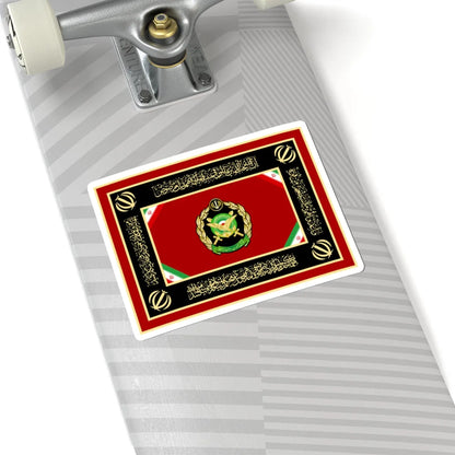 Alternative Flag of Ministry of Defense of Islamic Republic of Iran reverse (Iran) STICKER Vinyl Kiss-Cut Decal - The Sticker Space