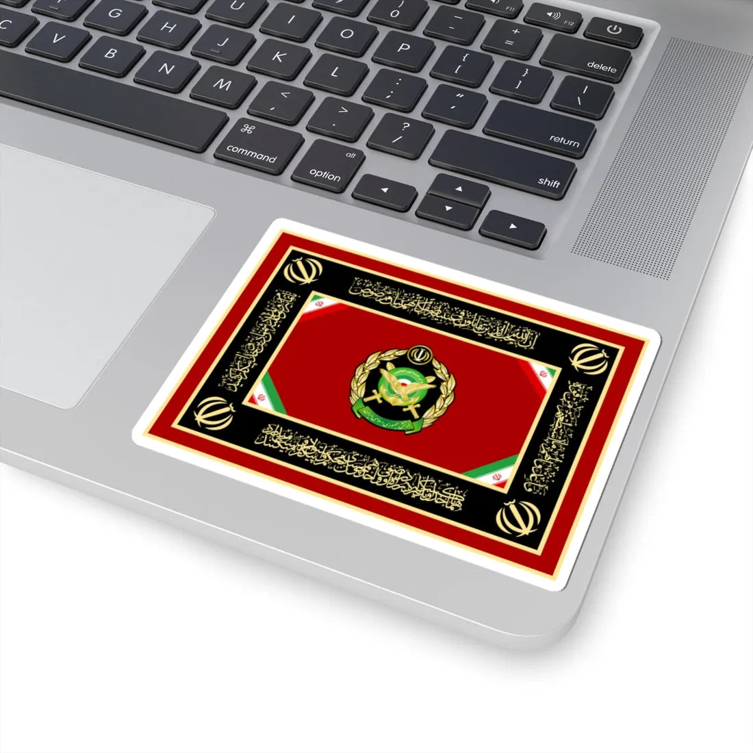 Alternative Flag of Ministry of Defense of Islamic Republic of Iran reverse (Iran) STICKER Vinyl Kiss-Cut Decal - The Sticker Space