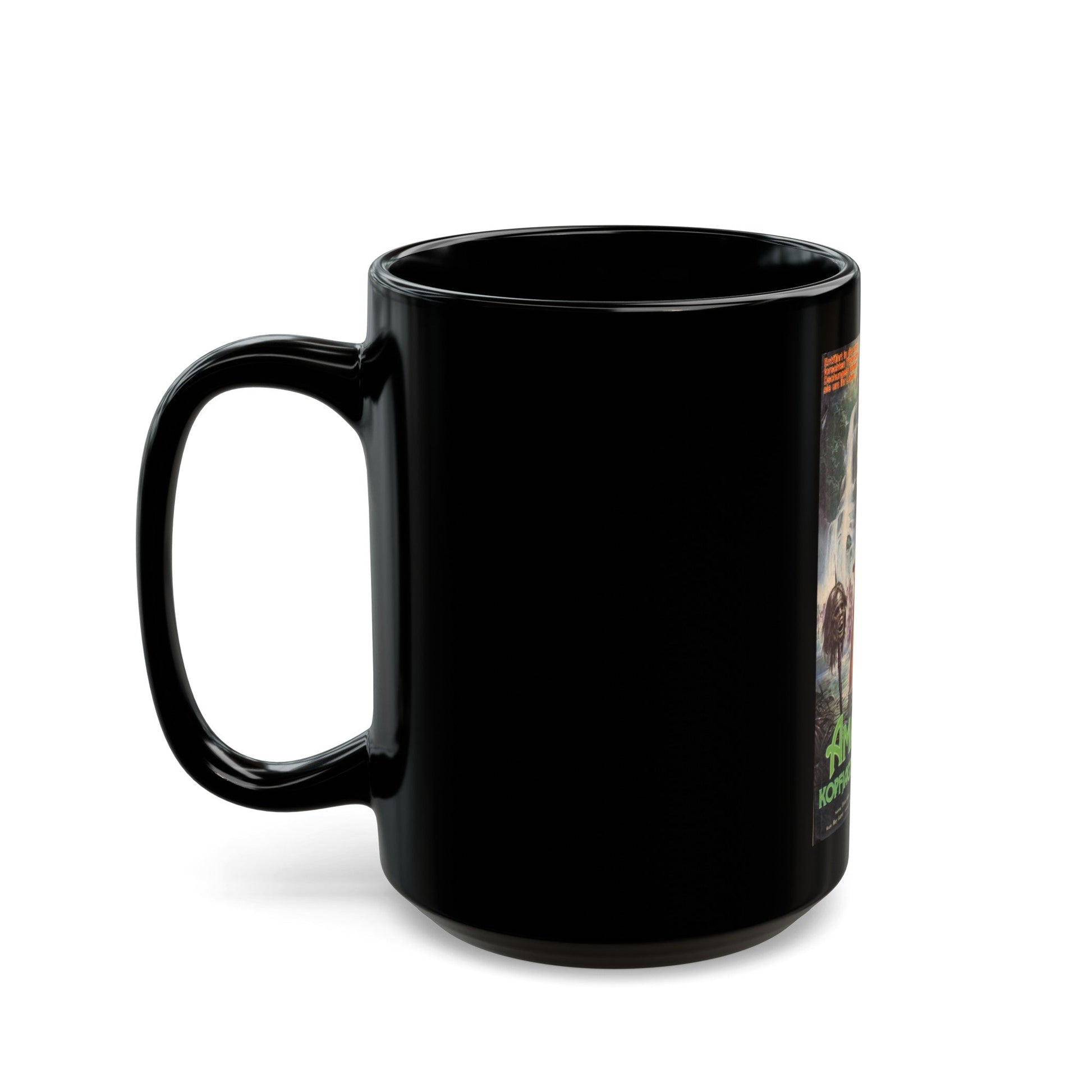 AMAZONIA 1985 Movie Poster - Black Coffee Mug-The Sticker Space