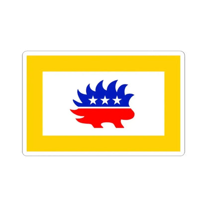 American Libertarian Flag (United States) STICKER Vinyl Kiss-Cut Decal 2 Inch White - The Sticker Space