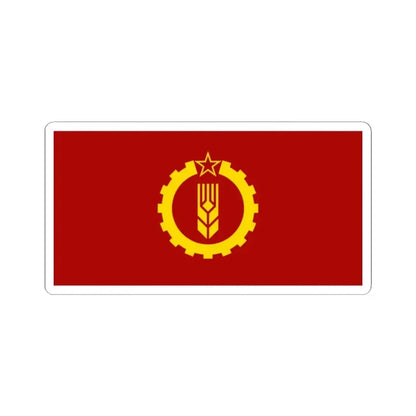 American Party of Labor flag (United States) STICKER Vinyl Kiss-Cut Decal 2 Inch White - The Sticker Space