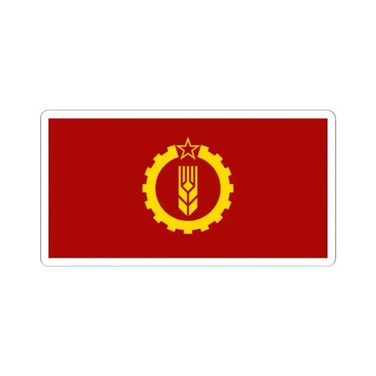 American Party of Labor flag (United States) STICKER Vinyl Kiss-Cut Decal 2 Inch White - The Sticker Space