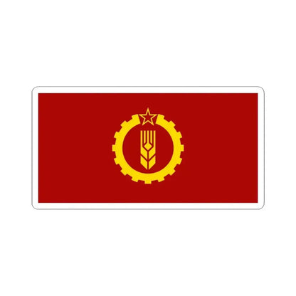 American Party of Labor flag (United States) STICKER Vinyl Kiss-Cut Decal 3 Inch White - The Sticker Space