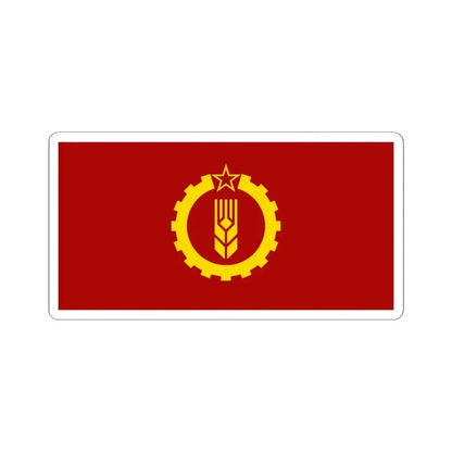 American Party of Labor flag (United States) STICKER Vinyl Kiss-Cut Decal 4 Inch White - The Sticker Space