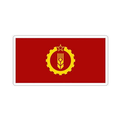 American Party of Labor flag (United States) STICKER Vinyl Kiss-Cut Decal 6 Inch White - The Sticker Space