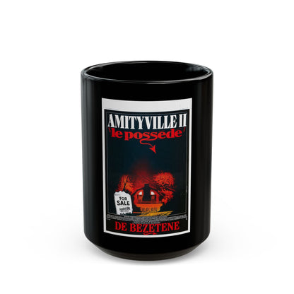 AMITYVILLE II (BELGIAN) 1982 Movie Poster - Black Coffee Mug