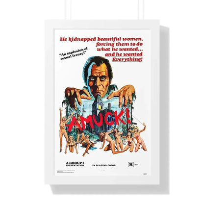 AMUCK! 1972 - Framed Movie Poster 16″ x 24″ White - The Sticker Space