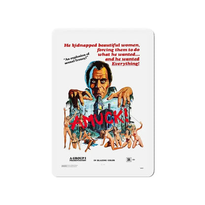 AMUCK! 1972 Movie Poster - Refrigerator Magnet 4 Inch - The Sticker Space