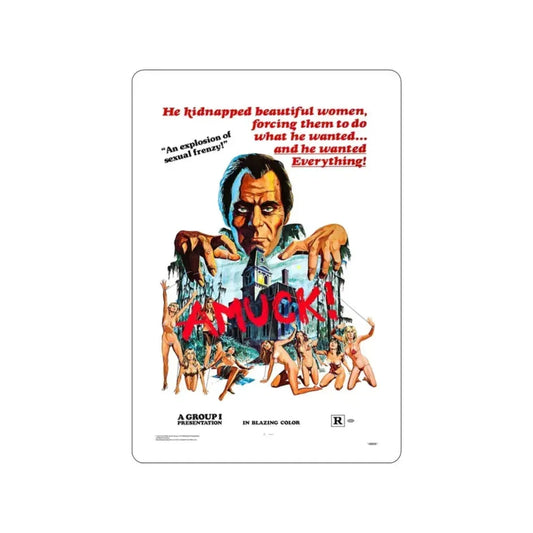 AMUCK! 1972 Movie Poster STICKER Vinyl Die-Cut Decal 2 Inch - The Sticker Space