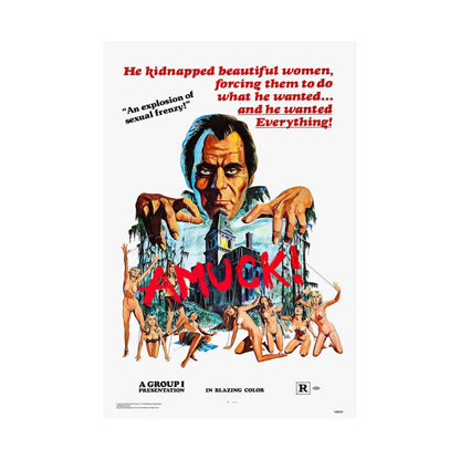 AMUCK! 1972 - Paper Movie Poster-The Sticker Space