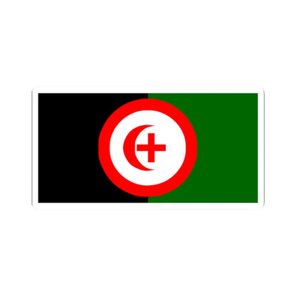 An Arab From Haifa proposed Palestine flag alt 10 (Palestine) STICKER Vinyl Kiss-Cut Decal 2 Inch White - The Sticker Space