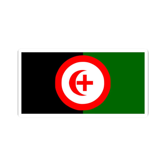 An Arab From Haifa proposed Palestine flag alt 10 (Palestine) STICKER Vinyl Kiss-Cut Decal 2 Inch White - The Sticker Space