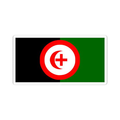 An Arab From Haifa proposed Palestine flag alt 10 (Palestine) STICKER Vinyl Kiss-Cut Decal 3 Inch White - The Sticker Space