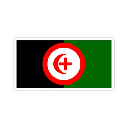 An Arab From Haifa proposed Palestine flag alt 10 (Palestine) STICKER Vinyl Kiss-Cut Decal 4 Inch White - The Sticker Space