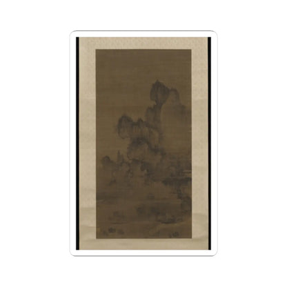 An Gyeon - Evening bell from mist-shrouded temple (left); Autumn moon over Lake Dongting (right) - ca. 1450–1500 v2 - STICKER Vinyl Kiss-Cut Decal
