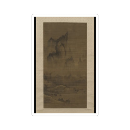 An Gyeon - Evening bell from mist-shrouded temple (left); Autumn moon over Lake Dongting (right) - ca. 1450–1500 v4 - STICKER Vinyl Kiss-Cut Decal
