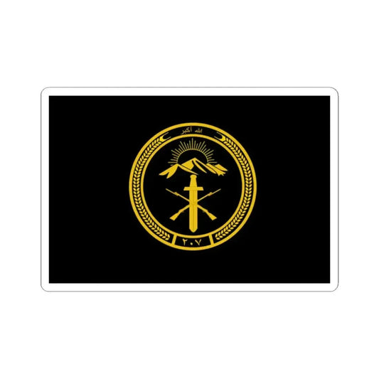 ANA 207 Corps Flag (Afghanistan) STICKER Vinyl Kiss-Cut Decal 2 Inch White - The Sticker Space
