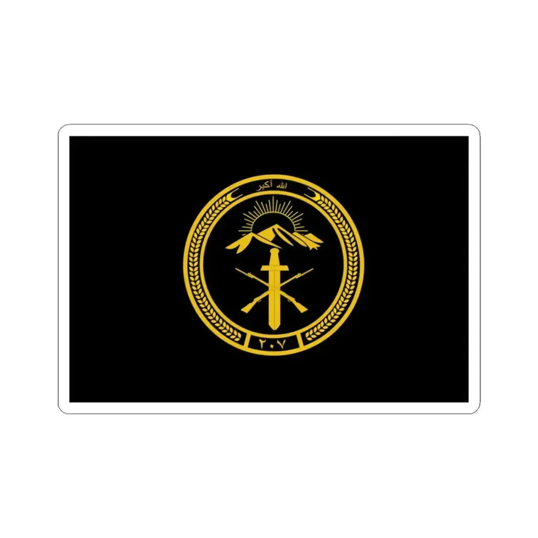 ANA 207 Corps Flag (Afghanistan) STICKER Vinyl Kiss-Cut Decal 3 Inch White - The Sticker Space