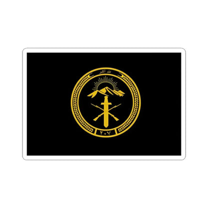 ANA 207 Corps Flag (Afghanistan) STICKER Vinyl Kiss-Cut Decal 3 Inch White - The Sticker Space