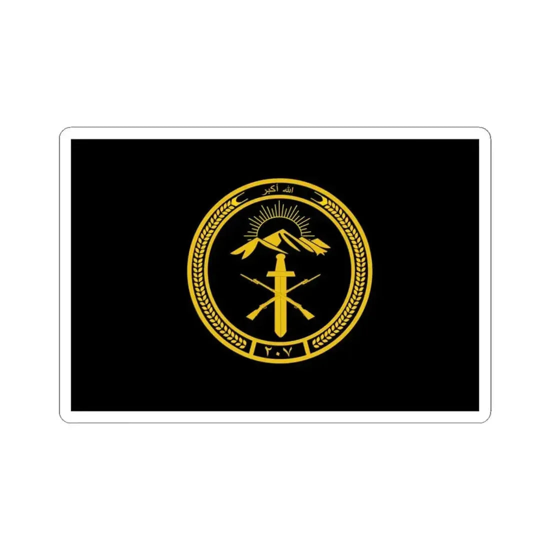 ANA 207 Corps Flag (Afghanistan) STICKER Vinyl Kiss-Cut Decal 4 Inch White - The Sticker Space