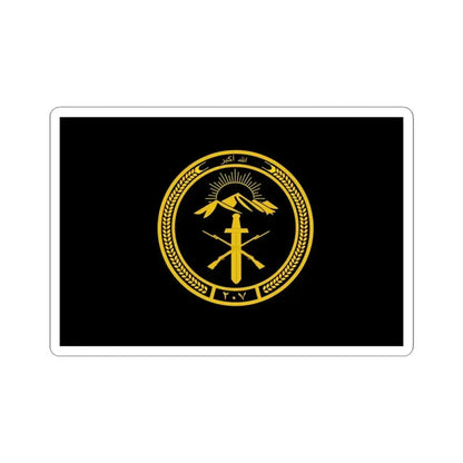 ANA 207 Corps Flag (Afghanistan) STICKER Vinyl Kiss-Cut Decal 4 Inch White - The Sticker Space