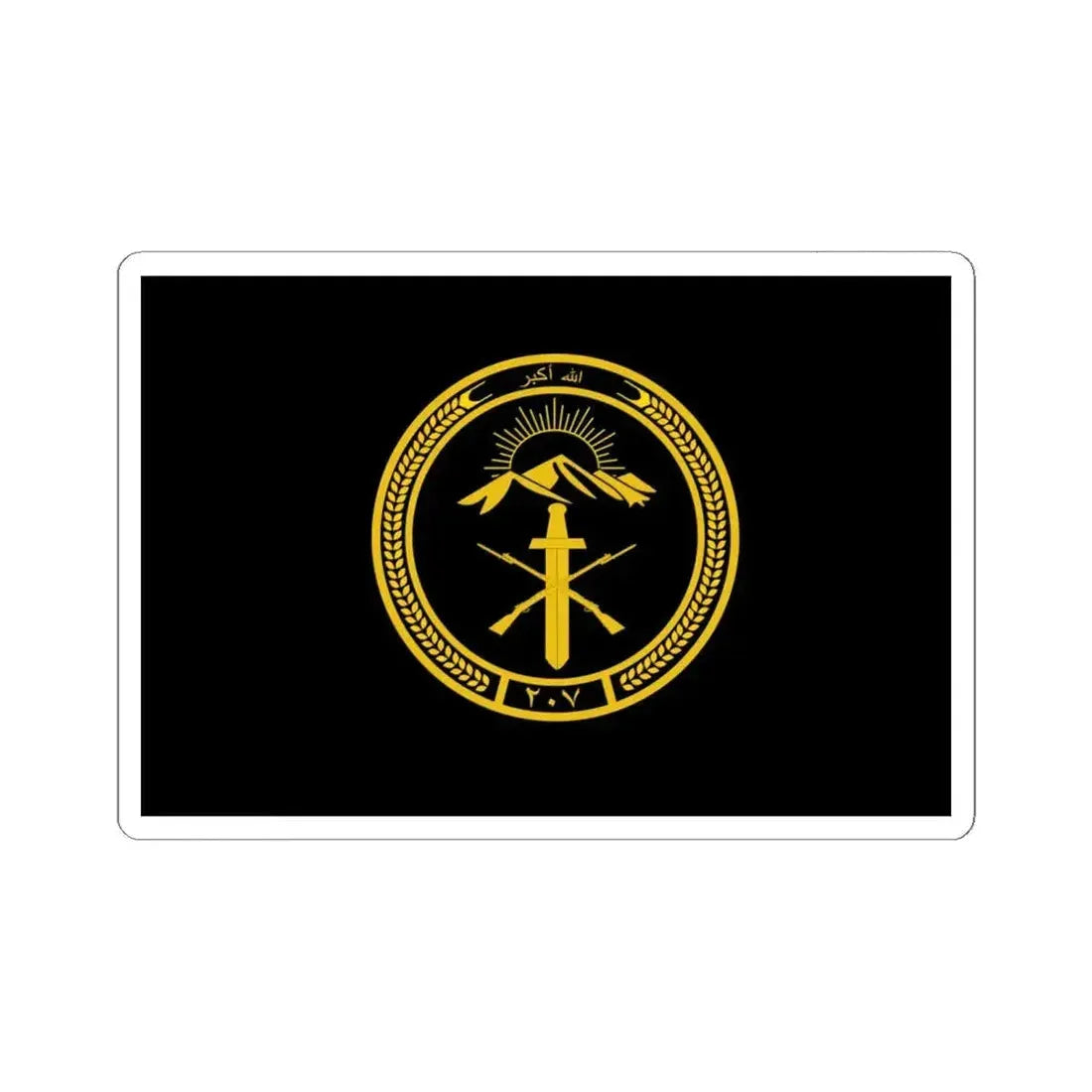 ANA 207 Corps Flag (Afghanistan) STICKER Vinyl Kiss-Cut Decal 6 Inch White - The Sticker Space
