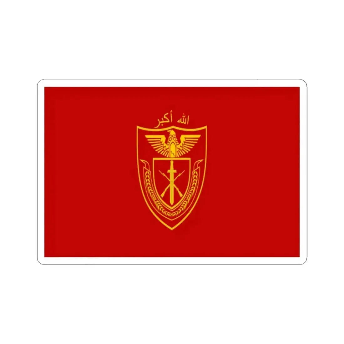 ANA 209 Corps Flag (Afghanistan) STICKER Vinyl Kiss-Cut Decal 2 Inch White - The Sticker Space