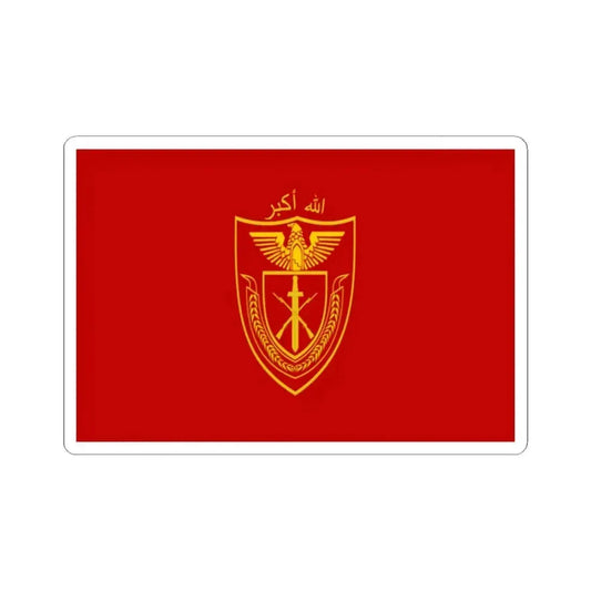 ANA 209 Corps Flag (Afghanistan) STICKER Vinyl Kiss-Cut Decal 2 Inch White - The Sticker Space