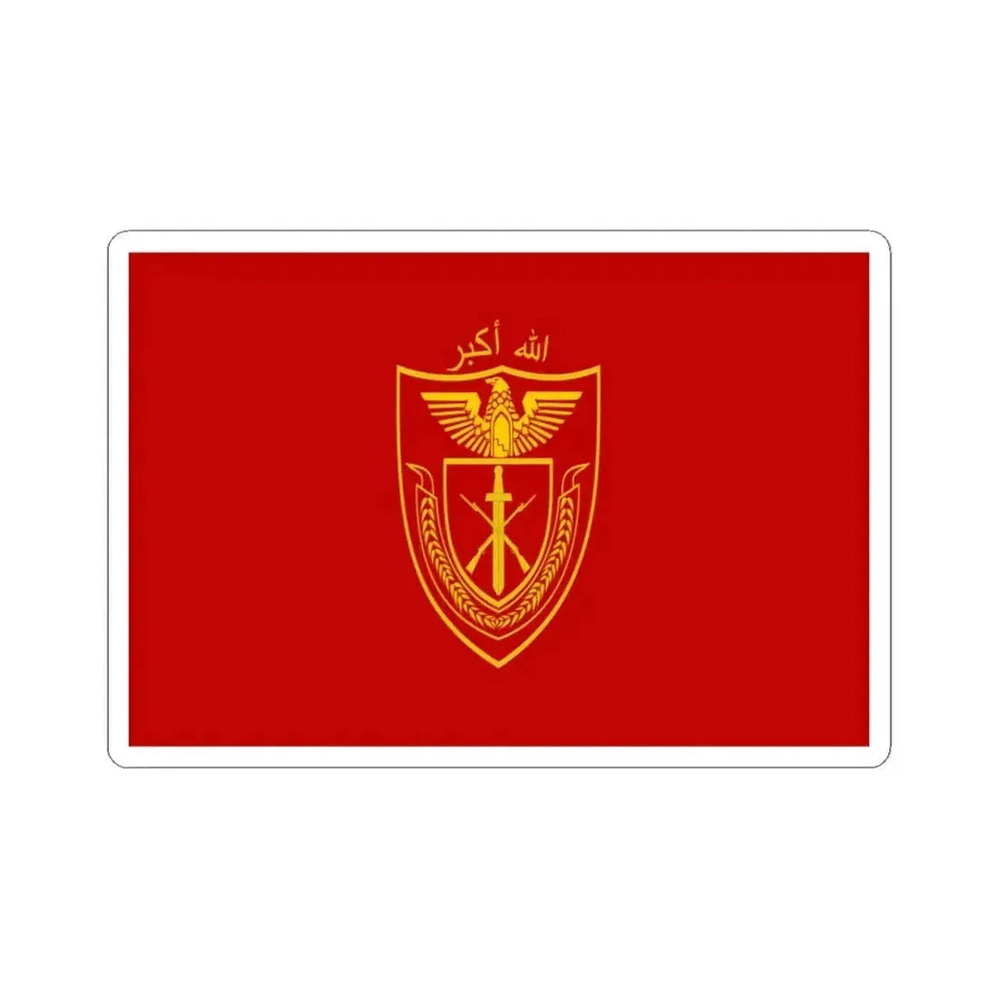 ANA 209 Corps Flag (Afghanistan) STICKER Vinyl Kiss-Cut Decal 3 Inch White - The Sticker Space